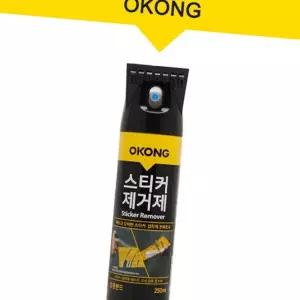 (올핀)스티커 제거제 250ml 오공 끈끈이 타르 제거 스프레이