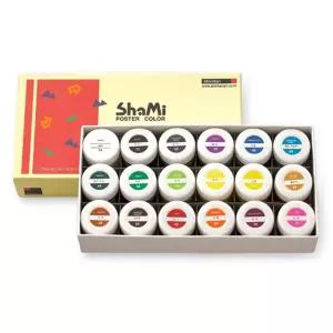 신한 샤미 포스터칼라 18색 20ml 미술용품