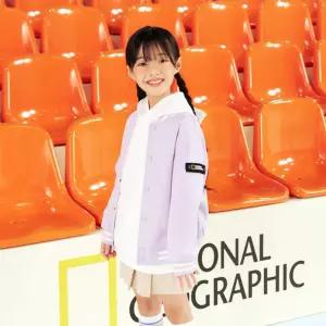 내셔널지오그래픽 키즈 NATIONALGEOGRAPHIC KIDS K241UJP920 저지 베이스볼 점퍼 LILAC