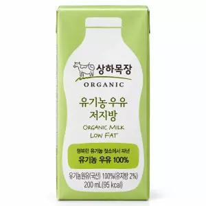 상하목장 유기농 저지방 멸균우유 200ml 48팩