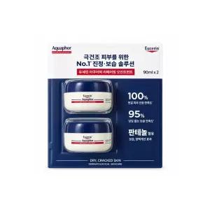 아쿠아퍼 리페어링 오인트먼트 90mlx2개
