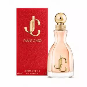 지미추 아이원추 EDP60ml