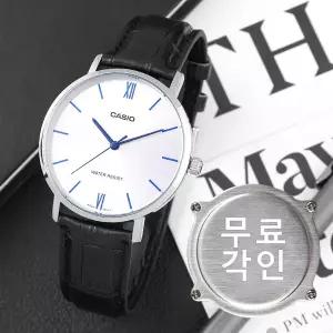 무료각인 카시오 MTP-VT01L-7B1 라지사이즈 심플 아날로그 캐쥬얼 남자 가죽 시계 e34