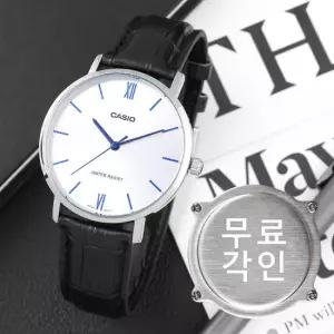 무료각인 카시오 MTP-VT01L-7B1 라지사이즈 심플 아날로그 캐쥬얼 남자 가죽 시계 e34