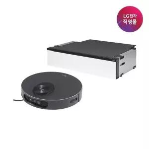 [LG][LG전자 직영]_LG HOM-BOT AI RONi 로봇청소기 N95THU (히든스테이션)