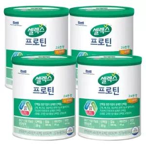 [하프클럽/기타]매일유업 셀렉스 프로틴 고소한맛 304g 4개