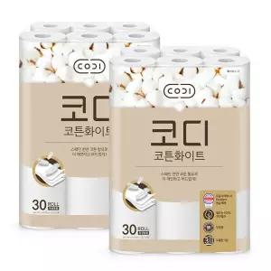 코디 코튼화이트 30m 30롤 2팩 천연펄프 도톰한 3겹 화장지 638584