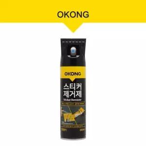 [OF574Q3S]오공 스티커 제거제 250ml 끈끈이 타르 제거