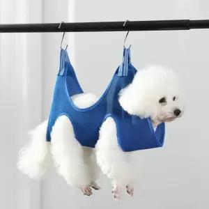 MSL 강아지 미용거치대 해먹 셀프 애견 목욕 드라이 거치대