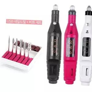 전동 네일드릴 손톱 발톱 관리 셀프 샤퍼 네일도구 큐티클제거