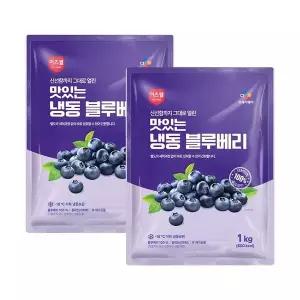 (신세계라이브쇼핑)CJ프레시웨이 이츠웰 냉동블루베리1Kg x 2개