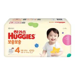 하기스 보송보송 밴드 4단계 대형 공용 46매 2팩