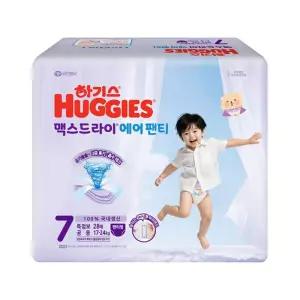 2026 하기스 맥스드라이 에어팬티 7단계 특점보 공용 28매 1팩