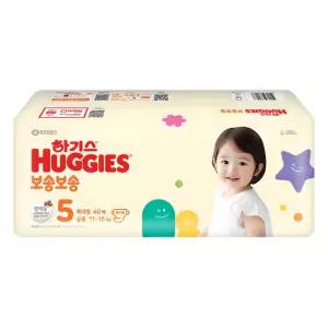 하기스 보송보송 밴드 5단계 특대형 공용 40매 3팩