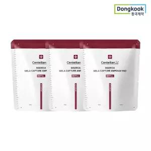 센텔리안24 마데카 멜라캡처앰플패드리필 60매 3개 피부기미케어 미백 주름개선 기능성 멜라닌 비건 피부결