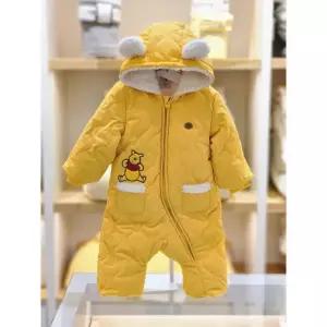 아가방 세이브존02 푸우 퀼팅우주복 ,,/ 79r727502