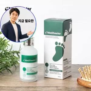 지금 필요한 발톱 네일 손톱 패디 강화제 손발톱 30ML