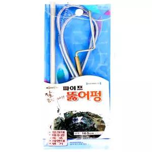 파이프뚫어펑(k-2962)