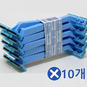 10P 일회용 면도기x10개 목욕탕면도기 남성면도날