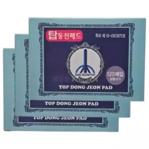 탑동전패드 120매 찜질 건강 한방 붙이는 동전패치 3개