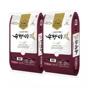 26년 햅쌀 골든퀸3호 수향미 쌀10kg+10kg(20kg) 독정RPC