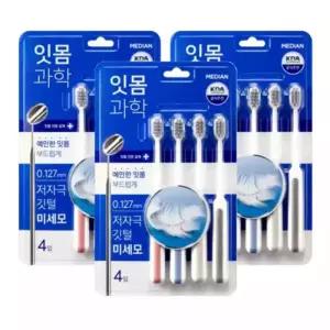 메디안 잇몸과학 칫솔 미세모 4입 3개