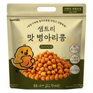 샘트리 맛 병아리콩 오리지널 1개(20g x 20개입 개별포장) - 식물성 단백질 사