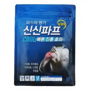 신신파프 일체형 (쿨 6310) 붙이는파스 5매