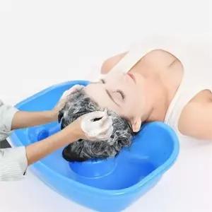 침대 머리감기 가정용 이동식 누워서 머리 세발기 간병 노인 환자 플라스틱 노약자 임산부 간병용 어르신