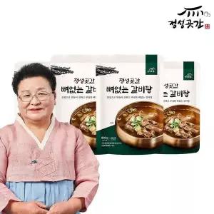 정성곳간 강순의 명인의 뼈 없는 갈비탕 800g 4팩35997284 151612