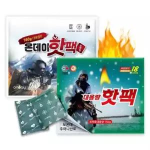 해피데이 군용 대용량 핫팩 150g X 50개/국내생산 KC인증 2025년 최신제조