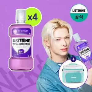 리스테린 토탈케어 플러스 750ml, 4개 + 증정(보냉백 민트/보라 색상 랜덤)