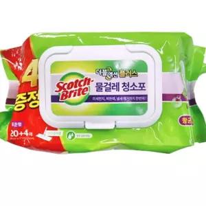 더블액션 플러스 물걸레 청소포 표준형 20매 막대걸레 기타청소용품 B-85247