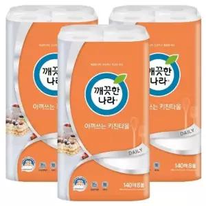 깨끗한나라 데일리 아껴쓰는 키친타올 140매x8롤x3팩