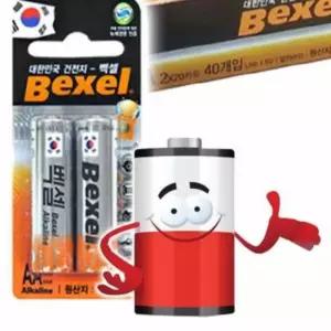 AA 건전지 40P