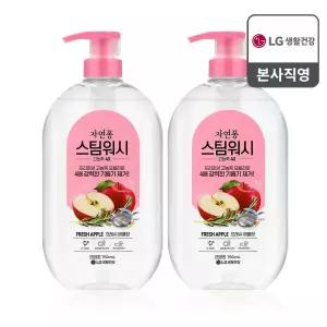 자연퐁 스팀워시 주방세제 애플향 750ml x 2개