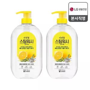 자연퐁 스팀워시 주방세제 레몬향 750ml x 2개
