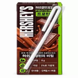 허쉬 초콜릿 드링크 프로틴, 235ml, 24개