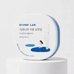 [수분쿨링] 라운드랩 자작나무 수분 선쿠션 15g