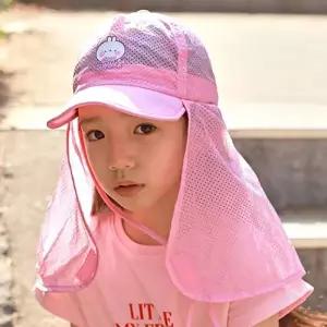 몰랑 아쿠아 플랩캡-핑크 미으 아동 캐릭터 수영모자