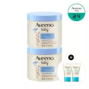 아비노 베이비 더멕사 아토 나이트타임 밤 312g x2 + 증)AB 데일리워시 샴푸 20ml