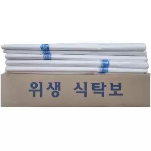 일회용식탁보 식탁비닐 비닐 식탁보_61004
