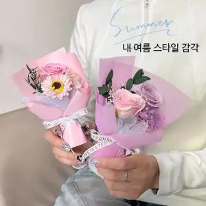 장미 세송이 꽃다발 추모용