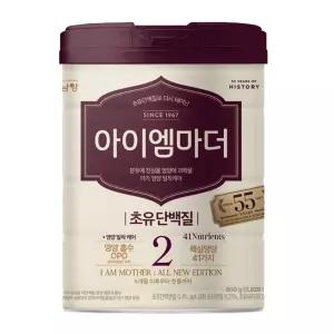 남양유업 아이엠마더 초유단백질로 다시 태어난 2단계 800g 2개