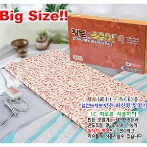 (스템코리아) 디지털 타임식 온도조절 황토옥 대형찜질기 MPD 4080