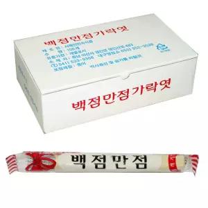 백점만점가락엿 100개입