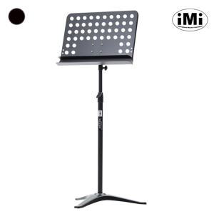 아이엠아이악보보면대 iMi MSC-602 / MSC602 스탠드