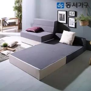 동서가구 EZ더블링 공간활용 멀티 4단 접이식 소파베드 DF636370
