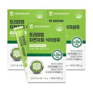대웅 프리미엄 차전자피 식이섬유 30포 X 3개 가벼운 장 식이섬유 과립형 분말 스틱