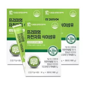 대웅 프리미엄 차전자피 식이섬유 30포 X 3개 가벼운 장 식이섬유 과립형 분말 스틱